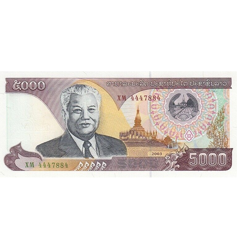Laos 5,000 Kip 2003 Pick 34b